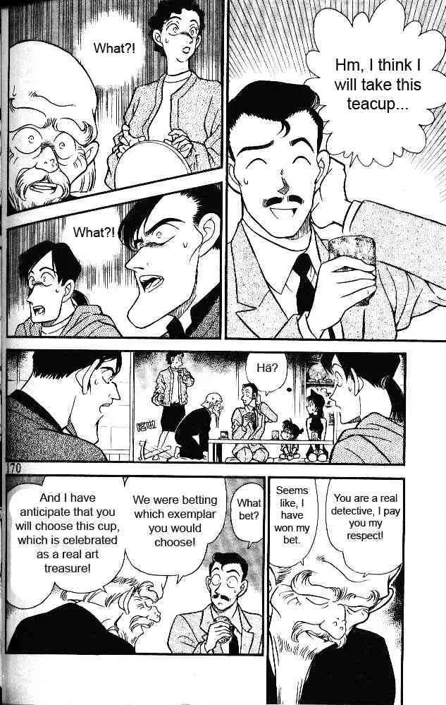 DETECTIVE CONAN - Page 5