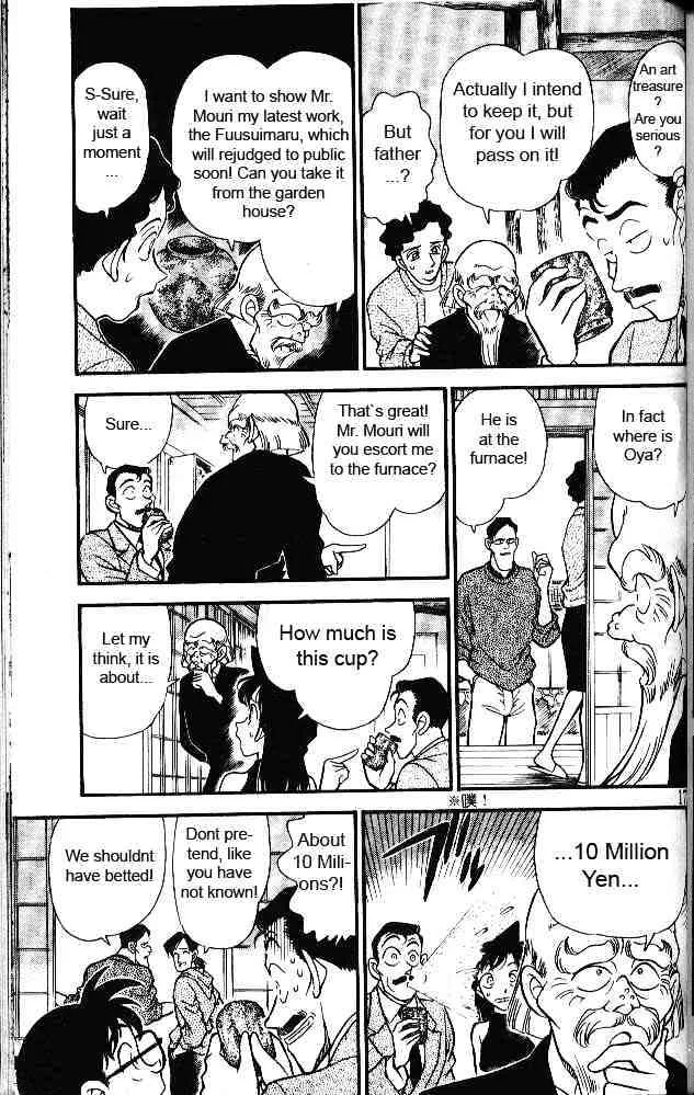 DETECTIVE CONAN - Page 6