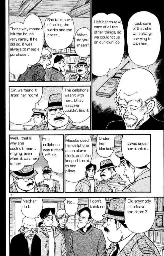 DETECTIVE CONAN - Page 11