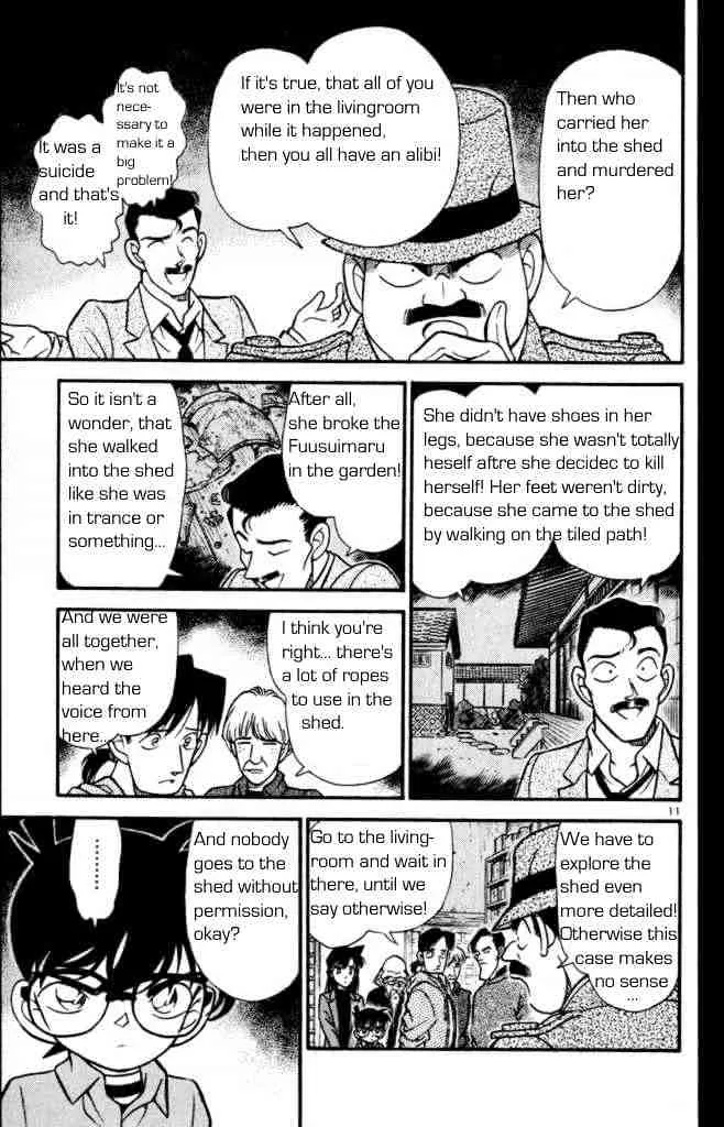 DETECTIVE CONAN - Page 12