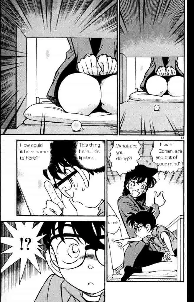 DETECTIVE CONAN - Page 14