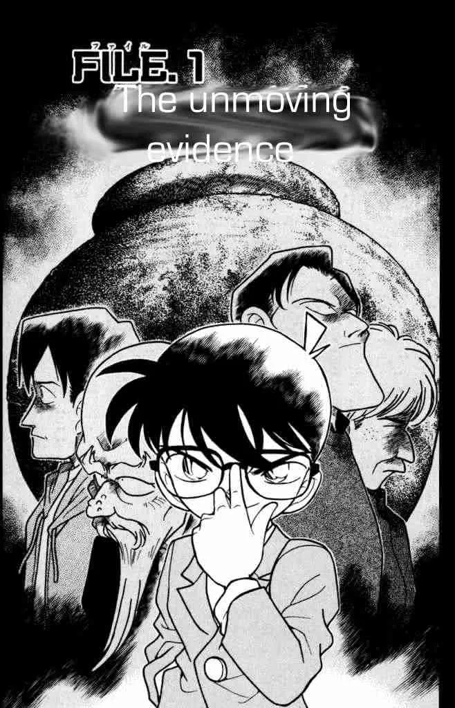 DETECTIVE CONAN - Page 2