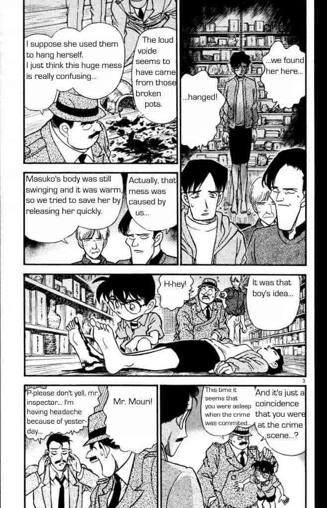 DETECTIVE CONAN - Page 4