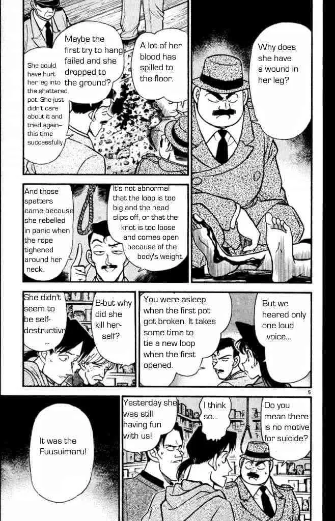 DETECTIVE CONAN - Page 6