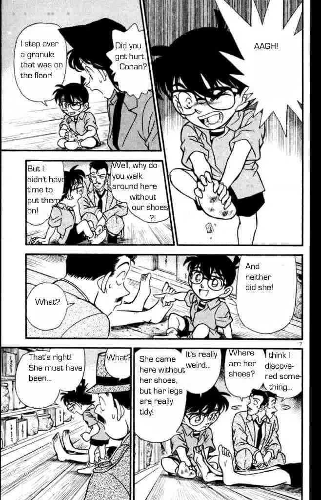 DETECTIVE CONAN - Page 8