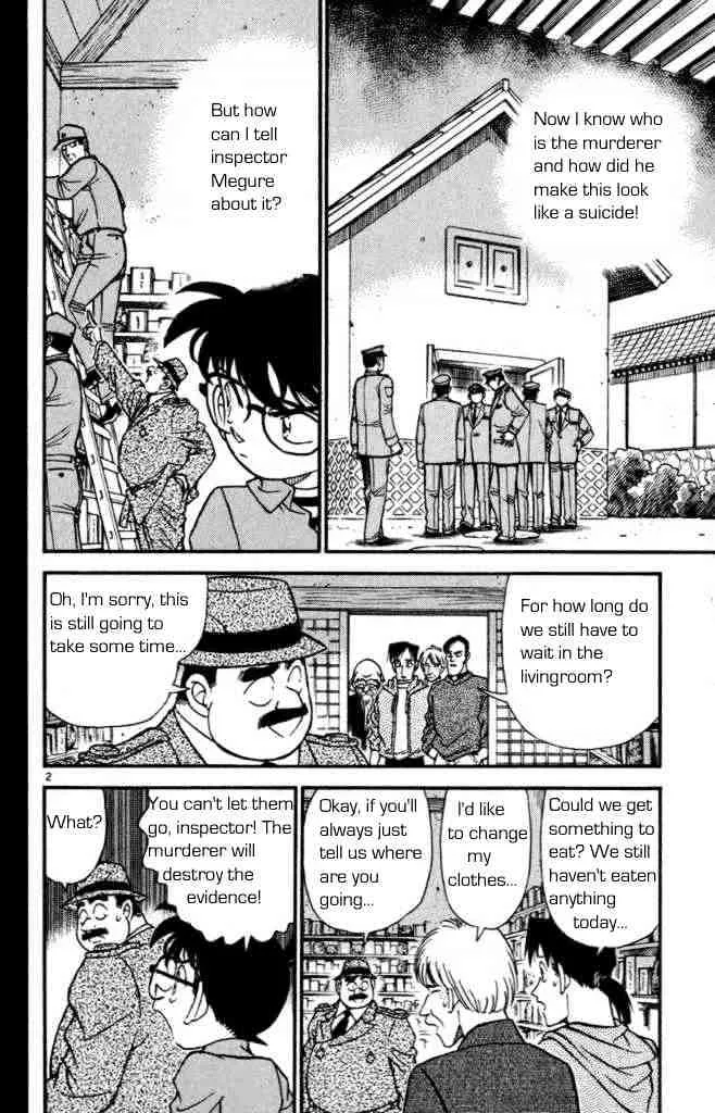 DETECTIVE CONAN - Page 1