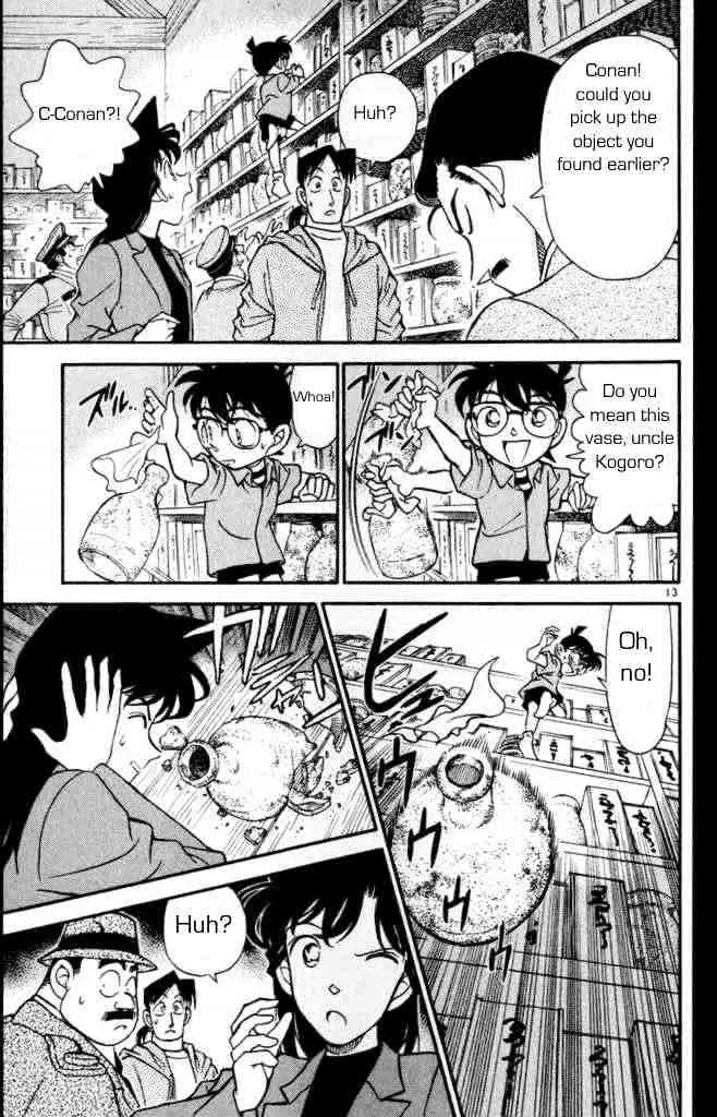 DETECTIVE CONAN - Page 12