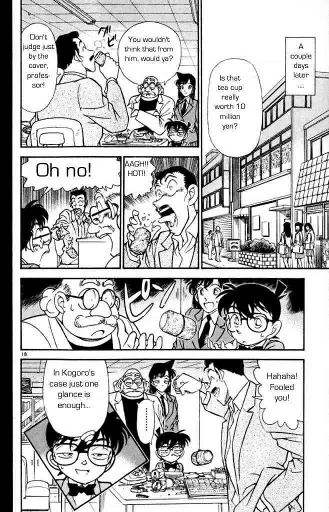 DETECTIVE CONAN - Page 17