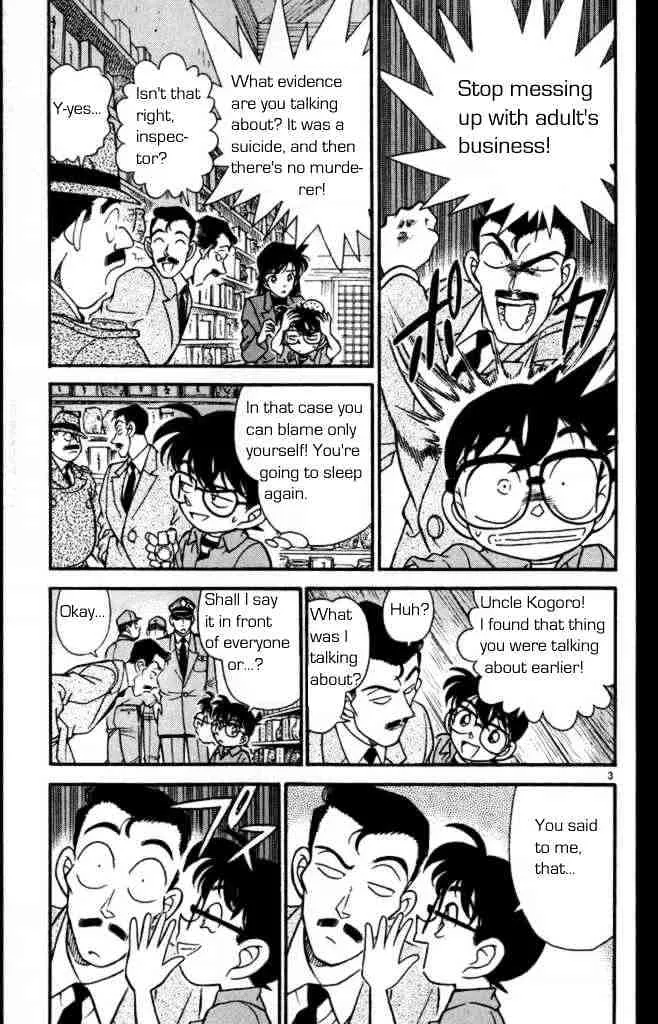 DETECTIVE CONAN - Page 2