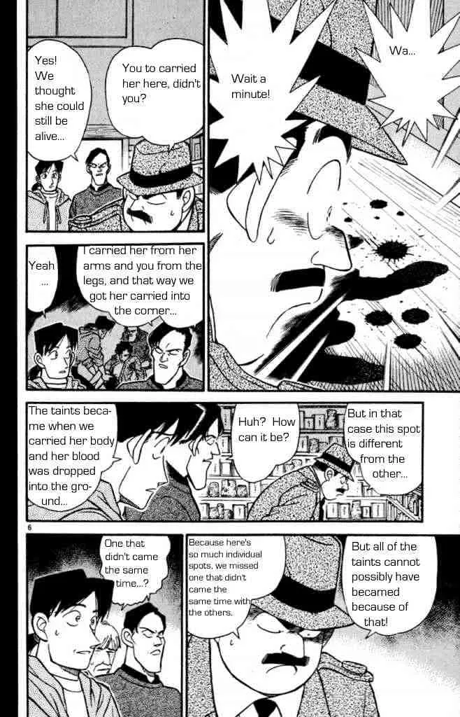 DETECTIVE CONAN - Page 5