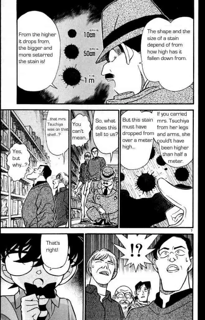 DETECTIVE CONAN - Page 6