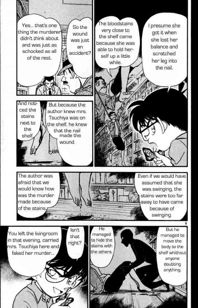 DETECTIVE CONAN - Page 8