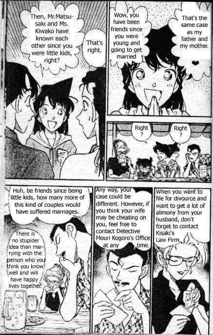 DETECTIVE CONAN - Page 10