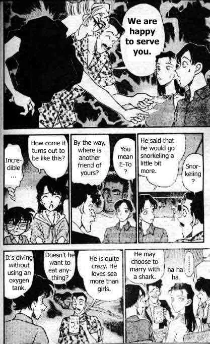 DETECTIVE CONAN - Page 11