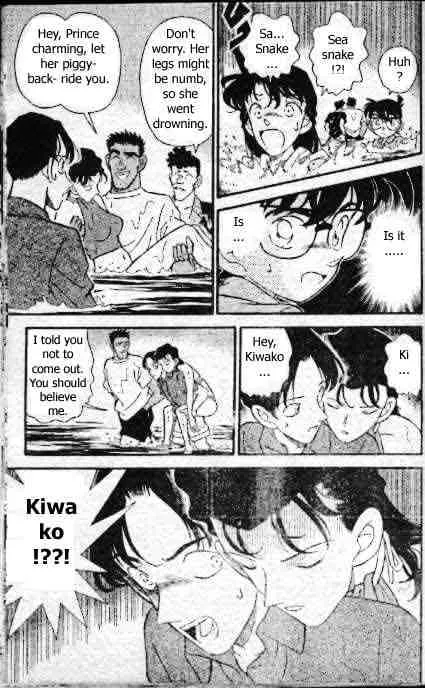 DETECTIVE CONAN - Page 16