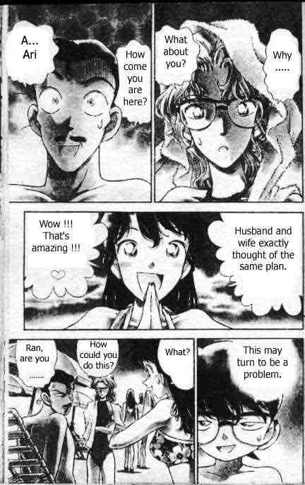 DETECTIVE CONAN - Page 2