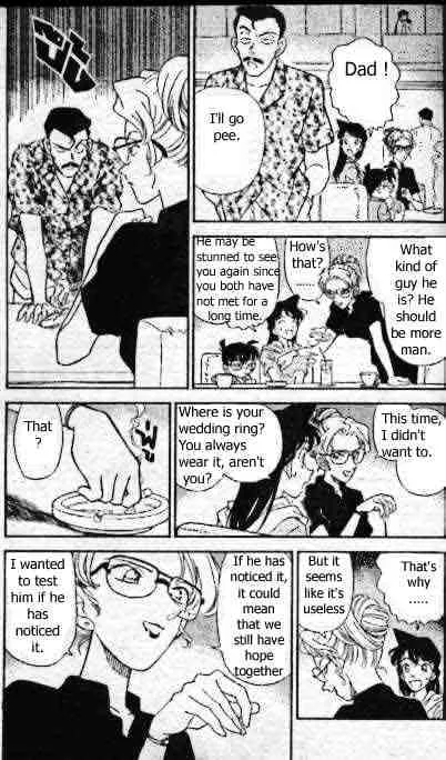 DETECTIVE CONAN - Page 4