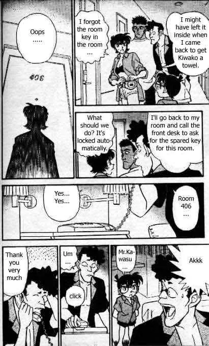 DETECTIVE CONAN - Page 10