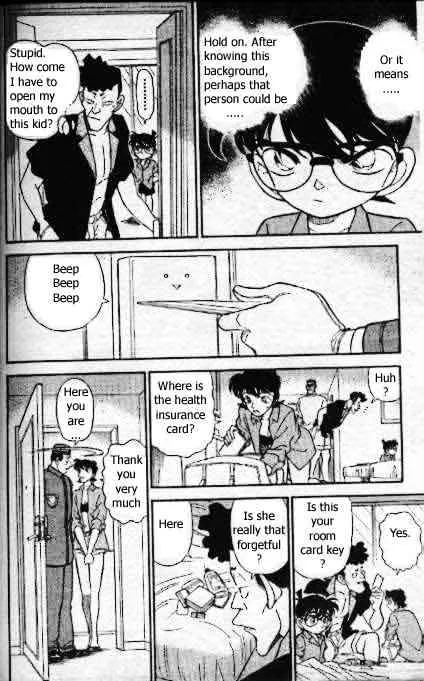 DETECTIVE CONAN - Page 12