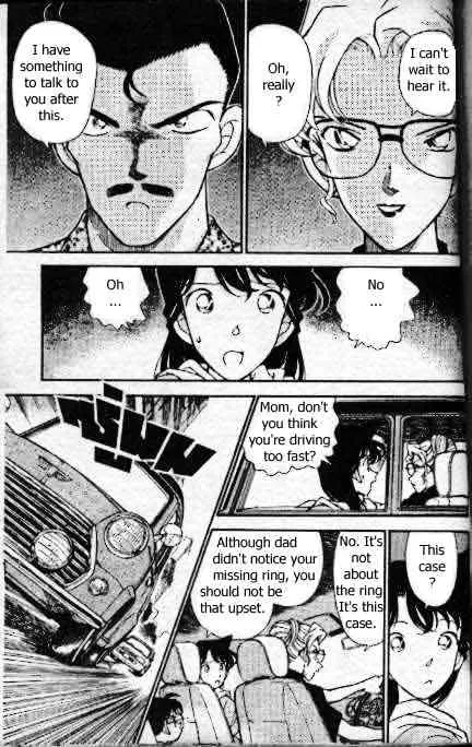 DETECTIVE CONAN - Page 15