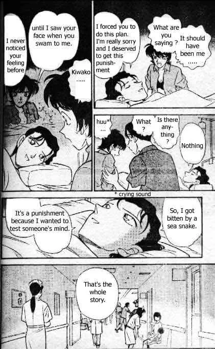 DETECTIVE CONAN - Page 14