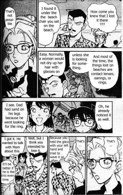 DETECTIVE CONAN - Page 16