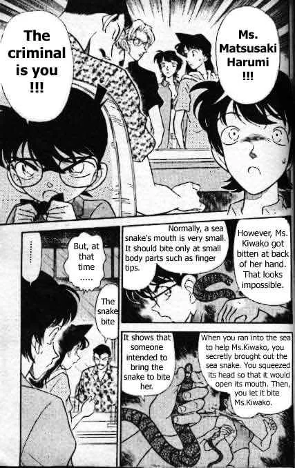 DETECTIVE CONAN - Page 5