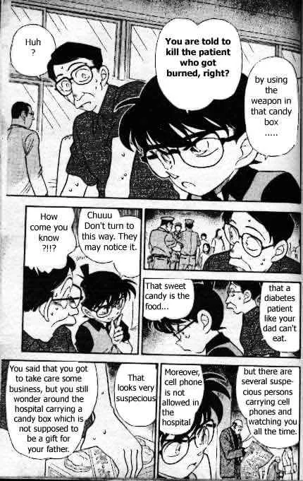 DETECTIVE CONAN - Page 11