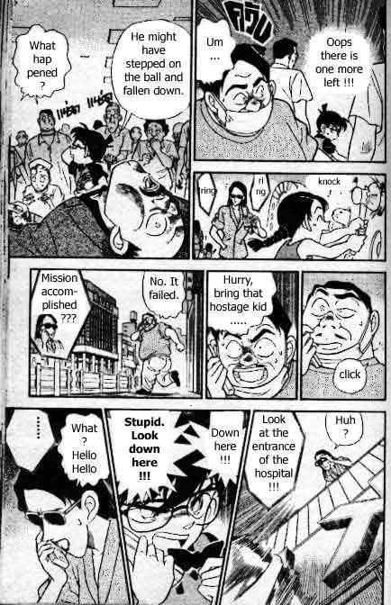 DETECTIVE CONAN - Page 15