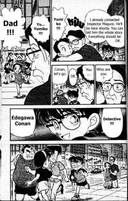 DETECTIVE CONAN - Page 17