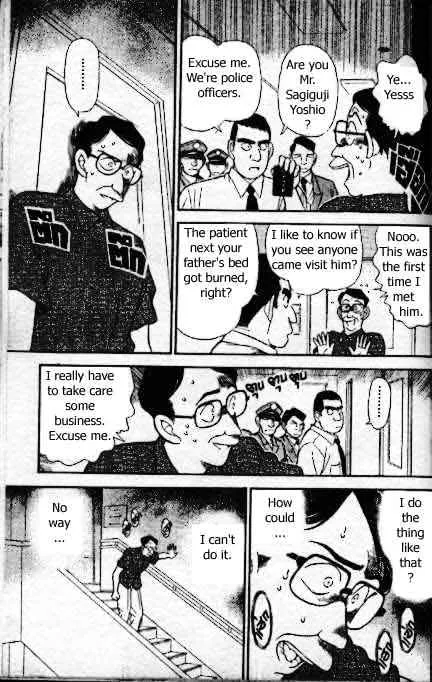 DETECTIVE CONAN - Page 5