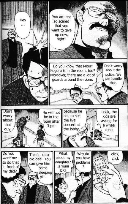 DETECTIVE CONAN - Page 6