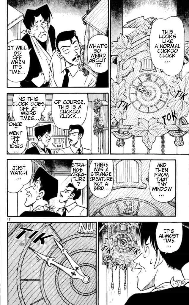 DETECTIVE CONAN - Page 11