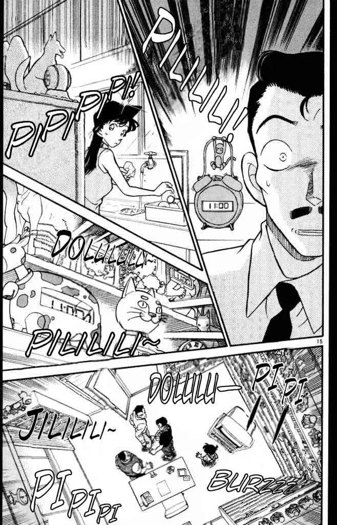 DETECTIVE CONAN - Page 14