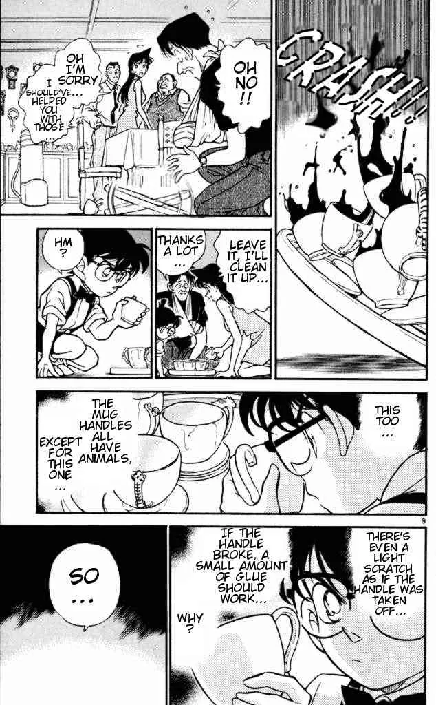 DETECTIVE CONAN - Page 8