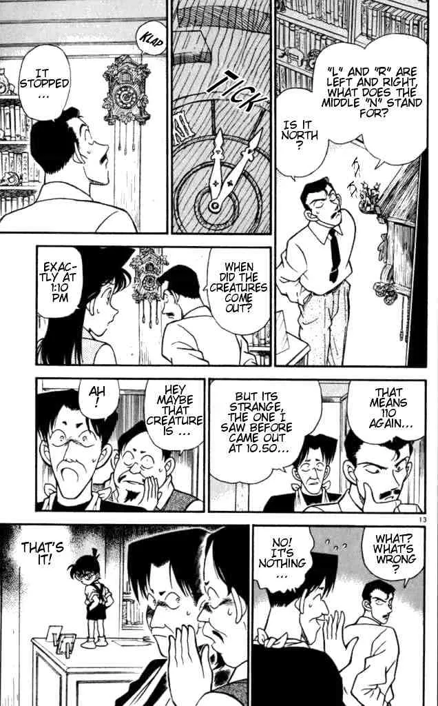 DETECTIVE CONAN - Page 12