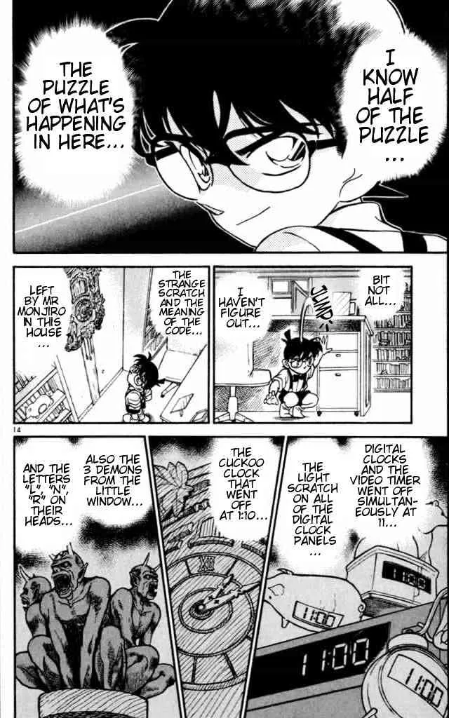 DETECTIVE CONAN - Page 13