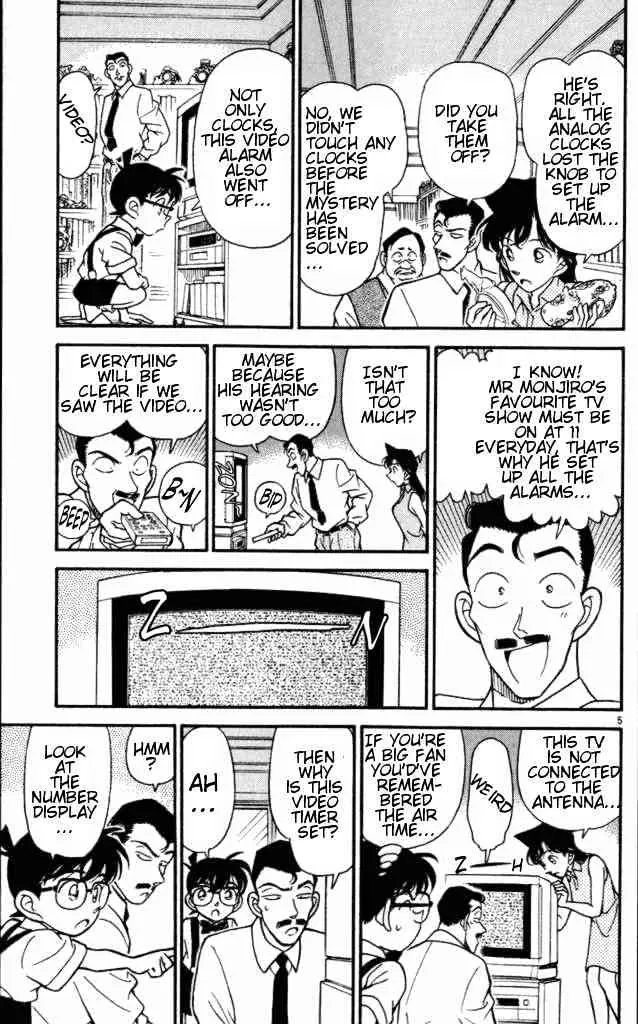 DETECTIVE CONAN - Page 4