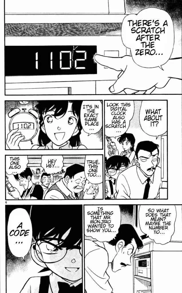 DETECTIVE CONAN - Page 5