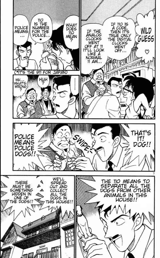 DETECTIVE CONAN - Page 6