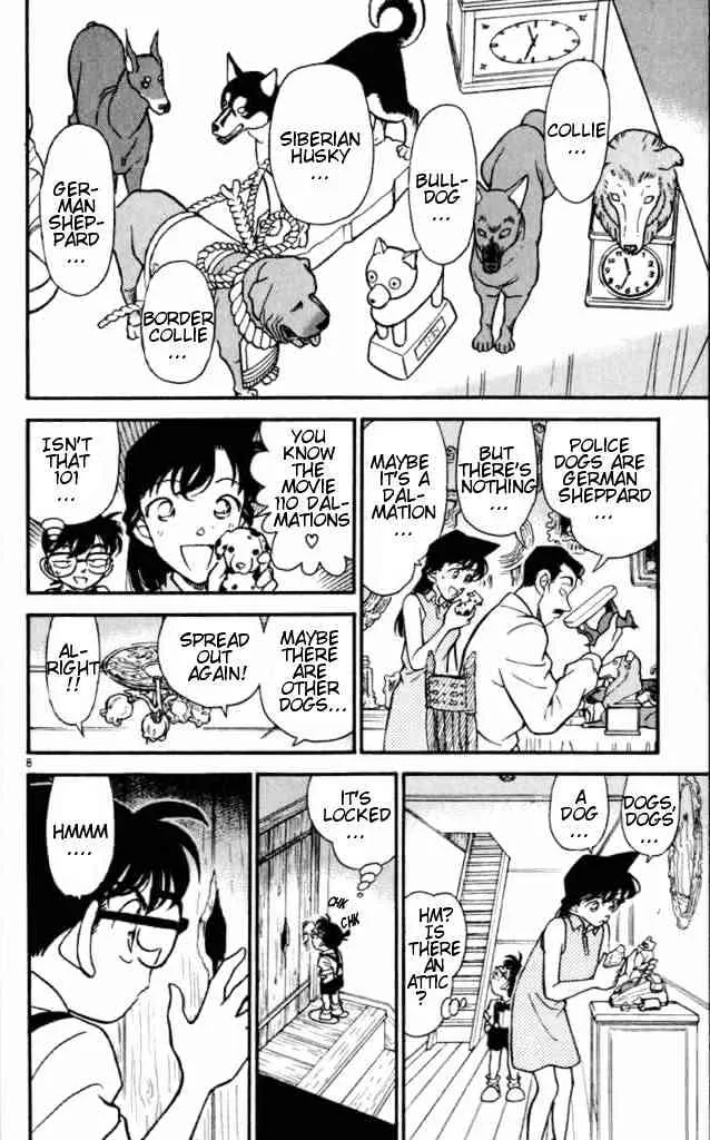 DETECTIVE CONAN - Page 7