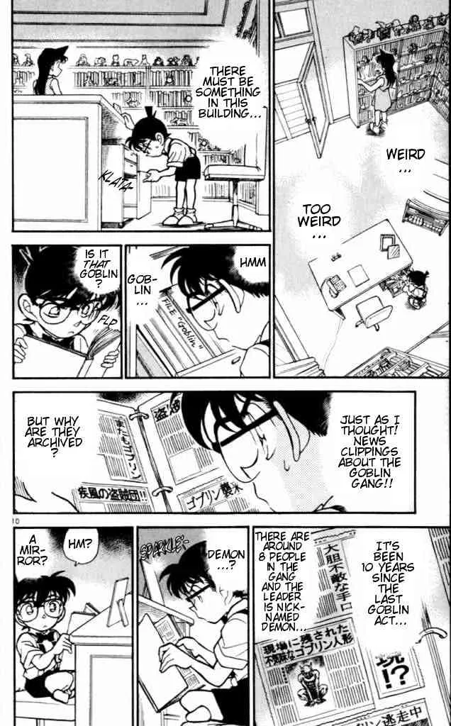 DETECTIVE CONAN - Page 9