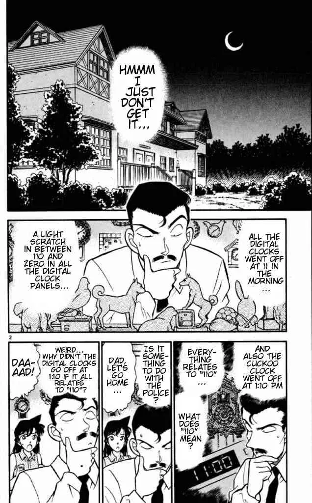 DETECTIVE CONAN - Page 1