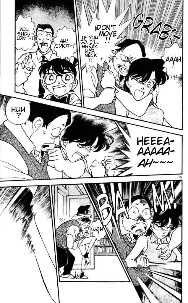 DETECTIVE CONAN - Page 14