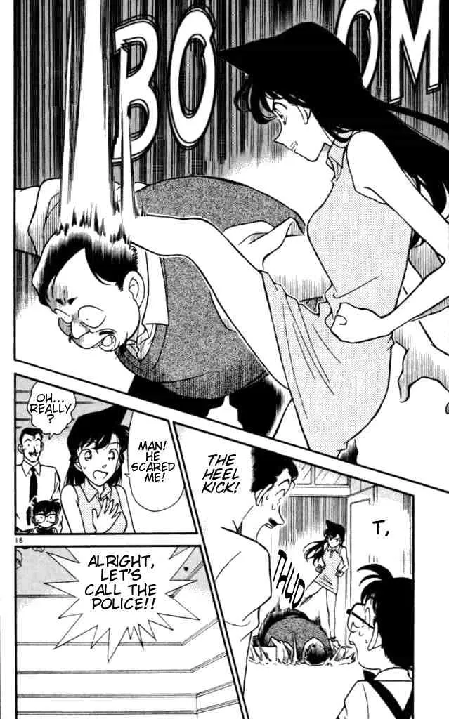 DETECTIVE CONAN - Page 15