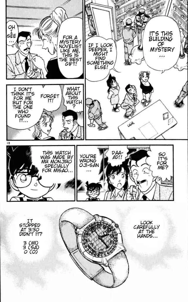 DETECTIVE CONAN - Page 17