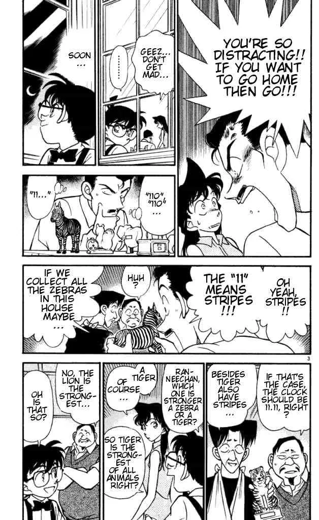 DETECTIVE CONAN - Page 2