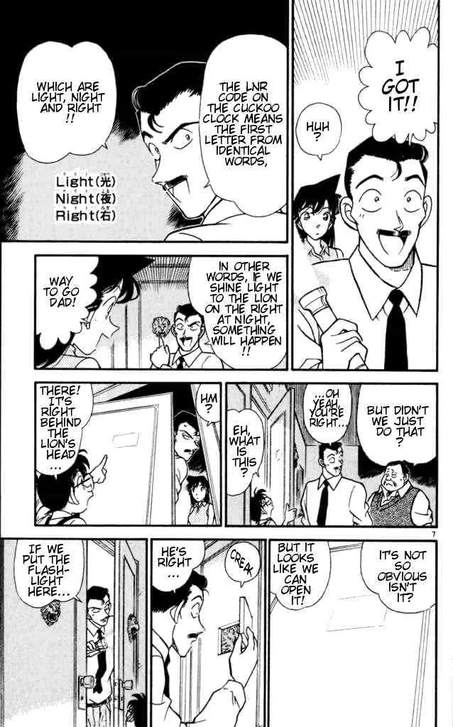 DETECTIVE CONAN - Page 6