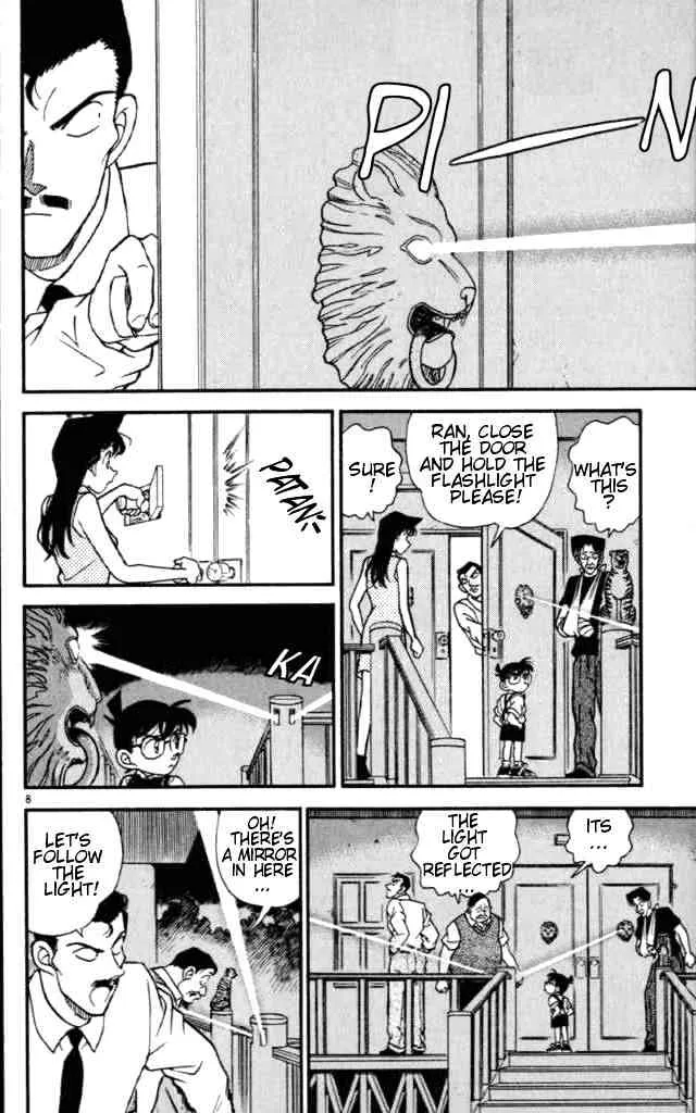 DETECTIVE CONAN - Page 7