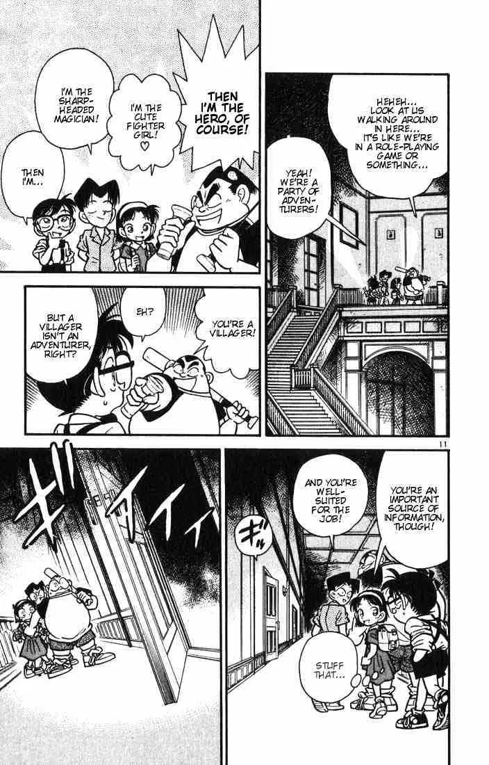 DETECTIVE CONAN - Page 10